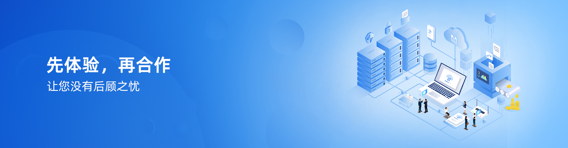 开云·官方端网页版登录入口