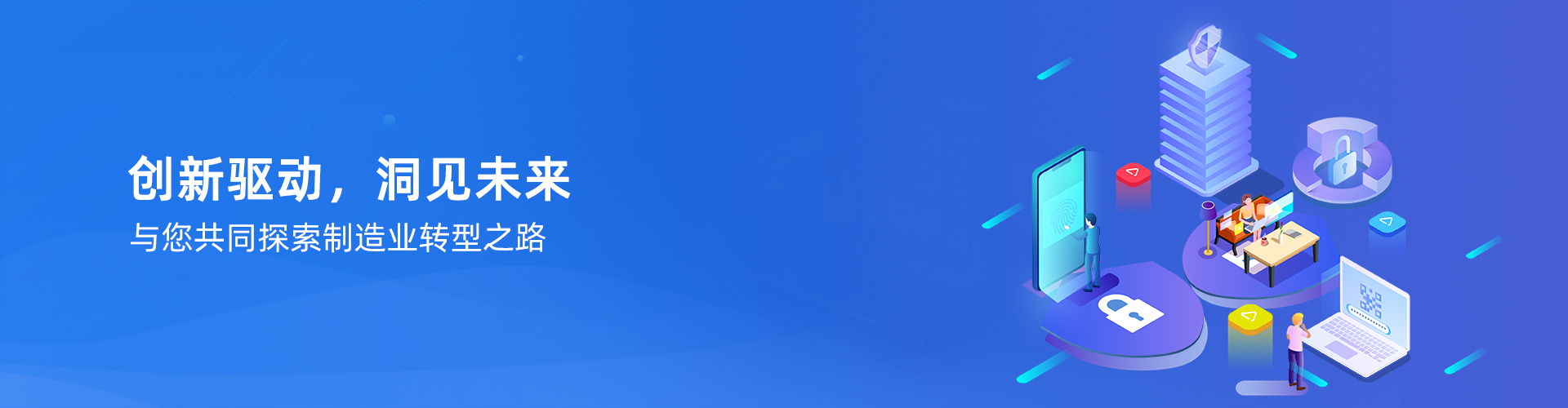 开云·官方端网页版登录入口