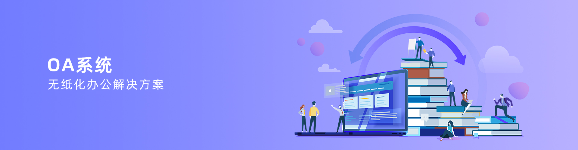 开云·官方端网页版登录入口