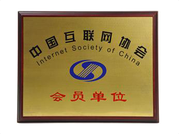 开云·官方端网页版登录入口