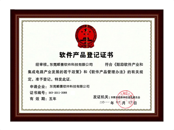 开云·官方端网页版登录入口