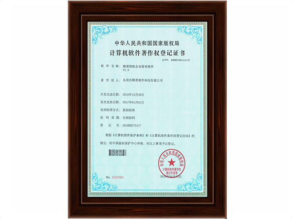 开云·官方端网页版登录入口