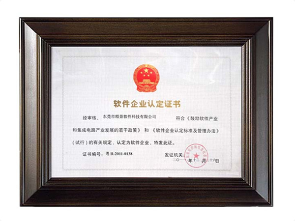 开云·官方端网页版登录入口