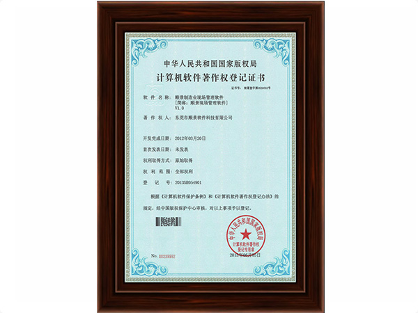 开云·官方端网页版登录入口