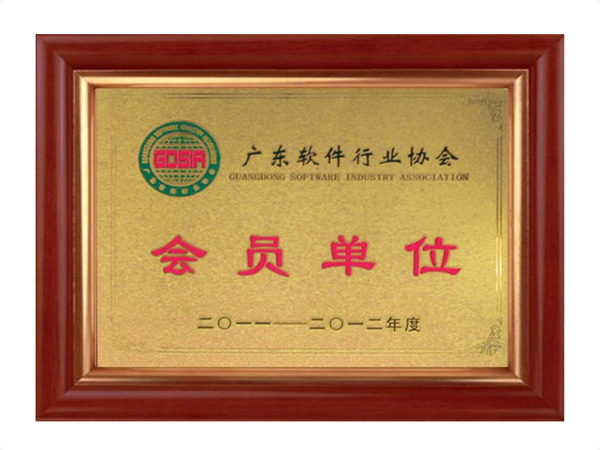 开云·官方端网页版登录入口