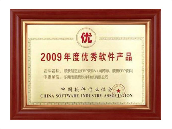 开云·官方端网页版登录入口