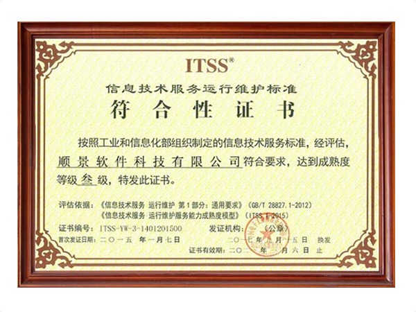 开云·官方端网页版登录入口