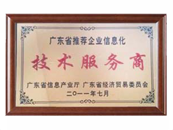 开云·官方端网页版登录入口