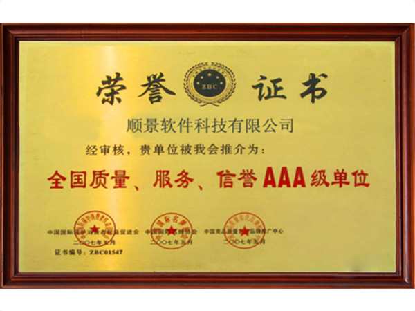 开云·官方端网页版登录入口