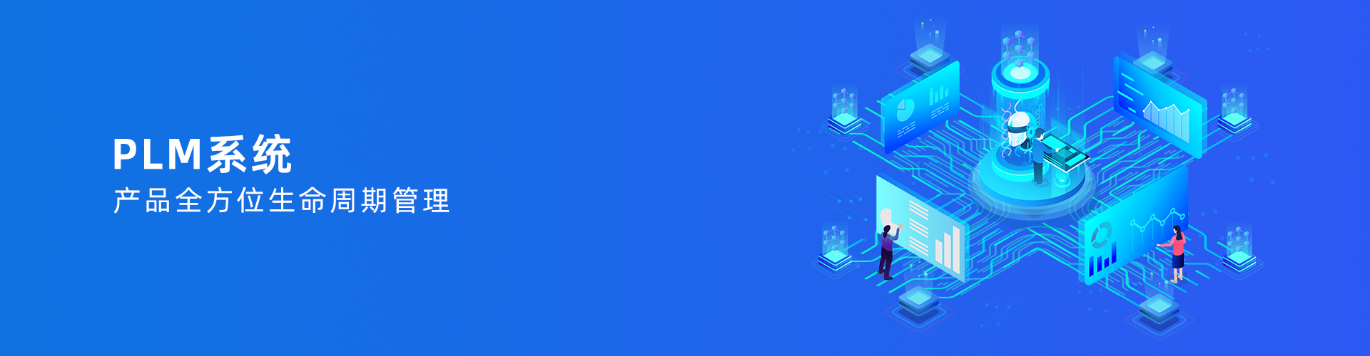 开云·官方端网页版登录入口