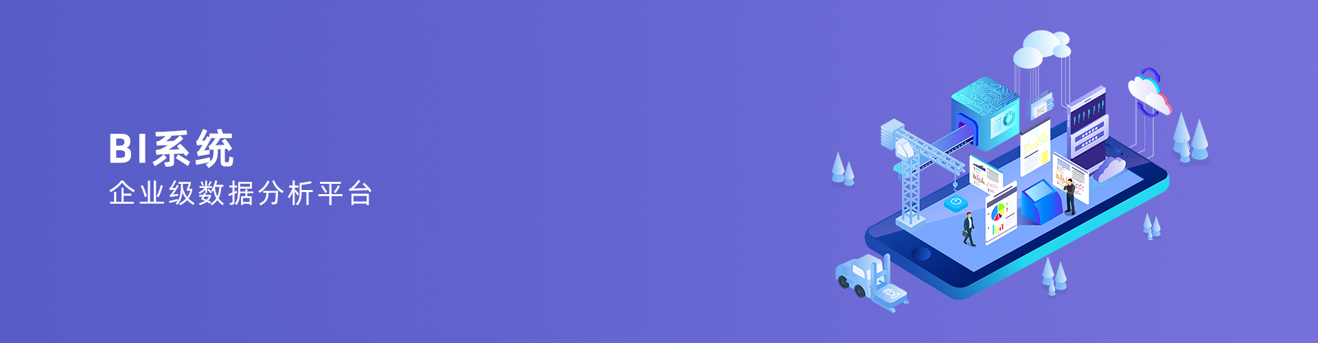 开云·官方端网页版登录入口