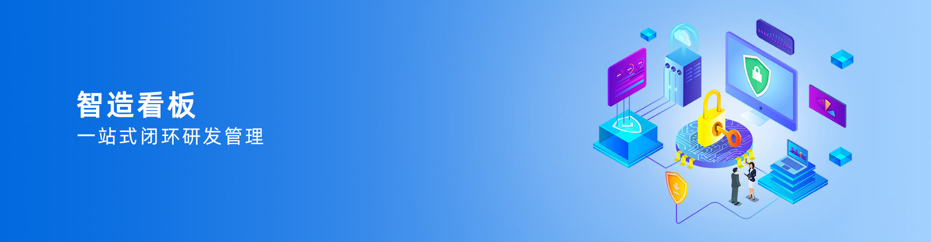 开云·官方端网页版登录入口