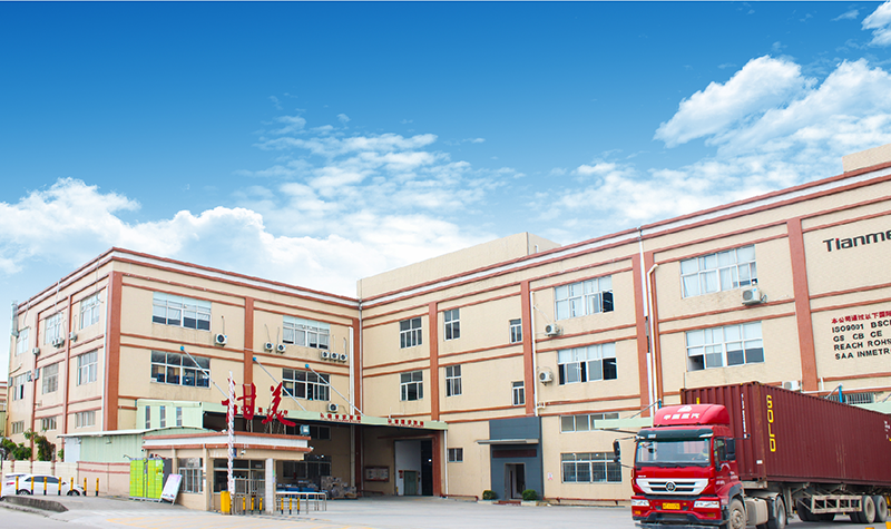 从甜美电器上线顺景开云（中国）过程看实施精要