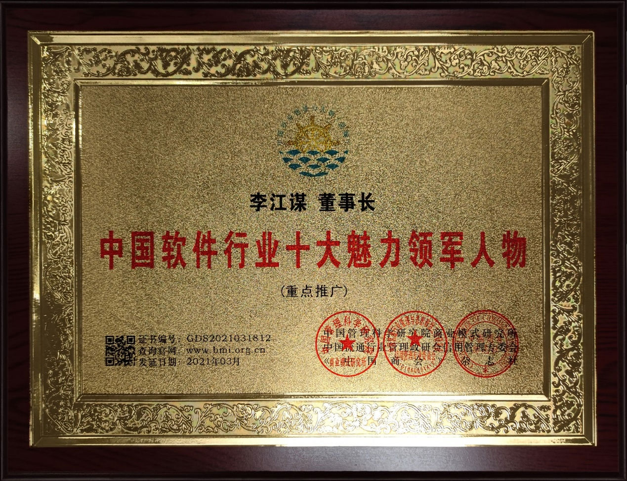 开云·官方端网页版登录入口