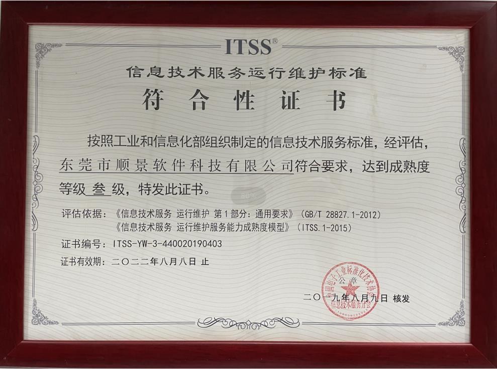 开云·官方端网页版登录入口